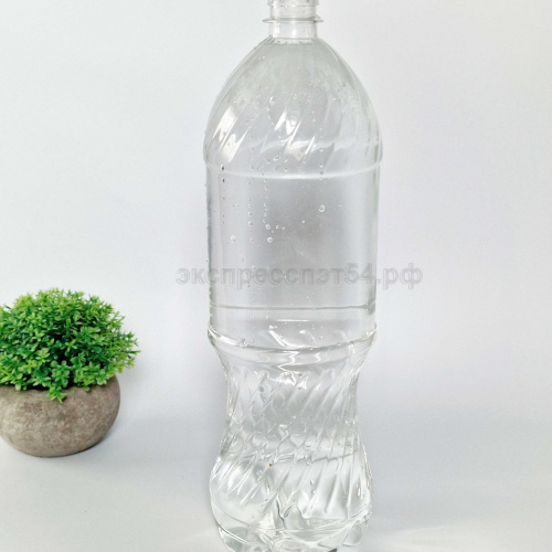 Пэт-Бутылка"Купол" 1,9л Артикул 3081-34БЦ