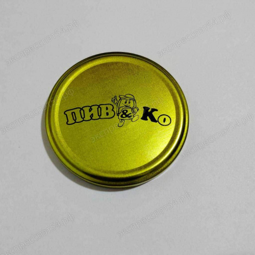 Логотип на крышки 07